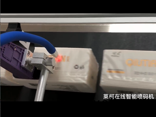 萊(lai)柯(ke)在線(xian)智(zhi)能噴碼(ma)機(ji)