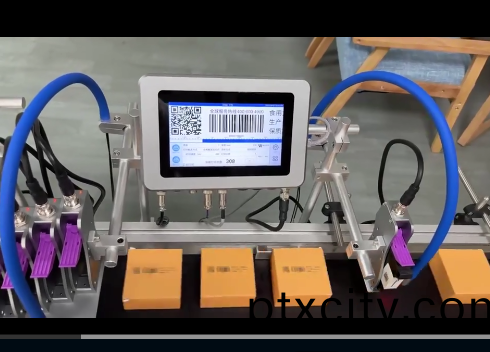 産品(pin)噴碼視頻一