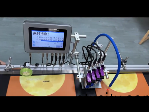 産品噴碼(ma)視頻二